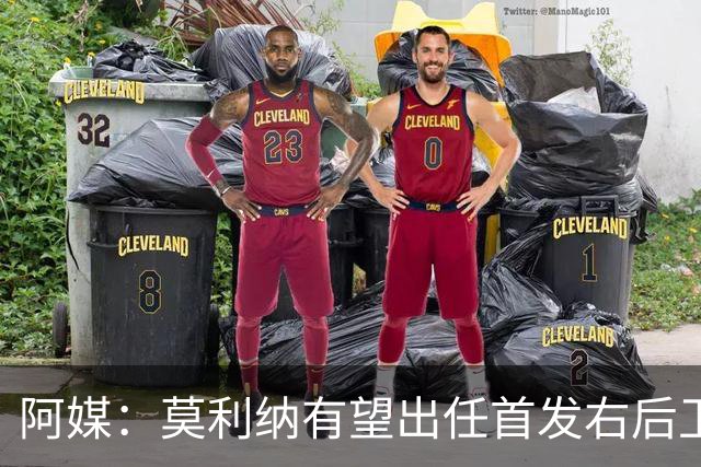 阿媒：莫利纳有望出任首发右后卫，阿尔瓦雷斯可能与梅西搭档