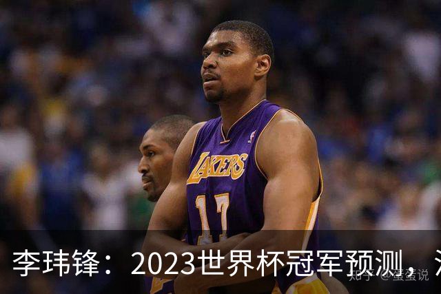 about image